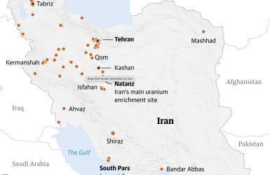 अमेरिकाद्वारा इरानको आणविक केन्द्रहरुमा बम प्रहार